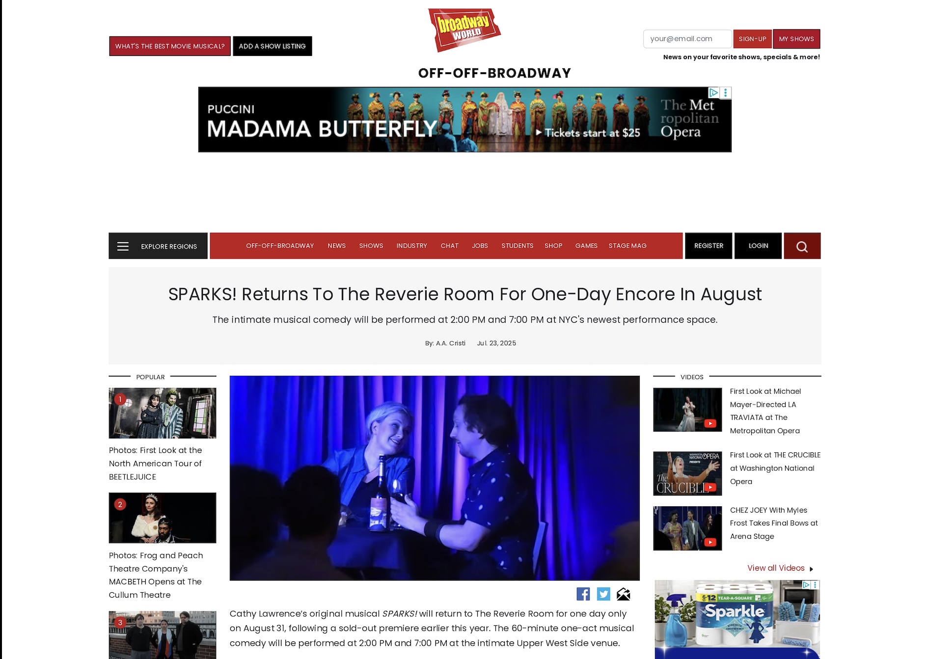 BroadwayWorld feature
