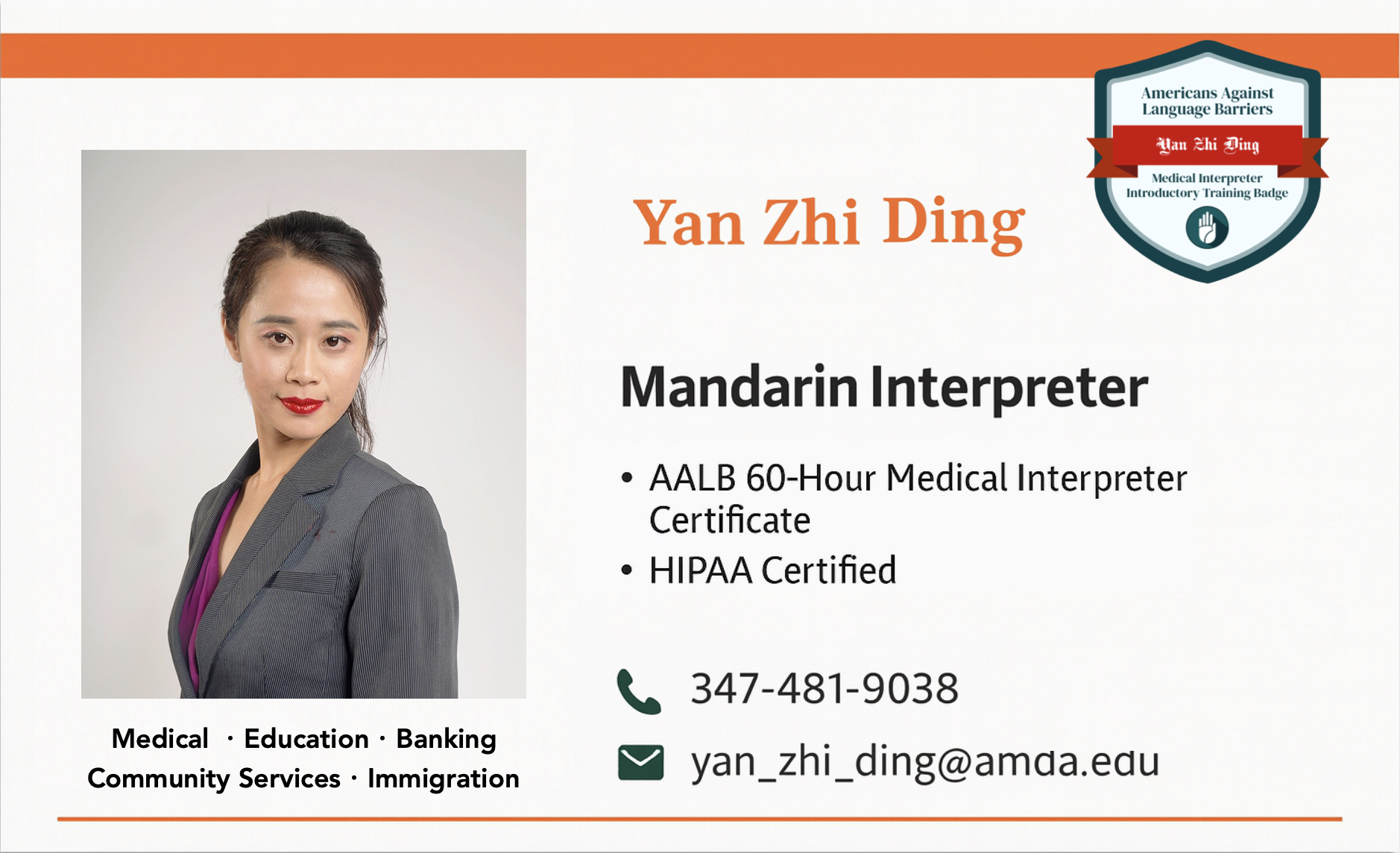 Business Card
