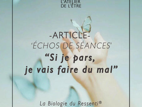 La force de partir