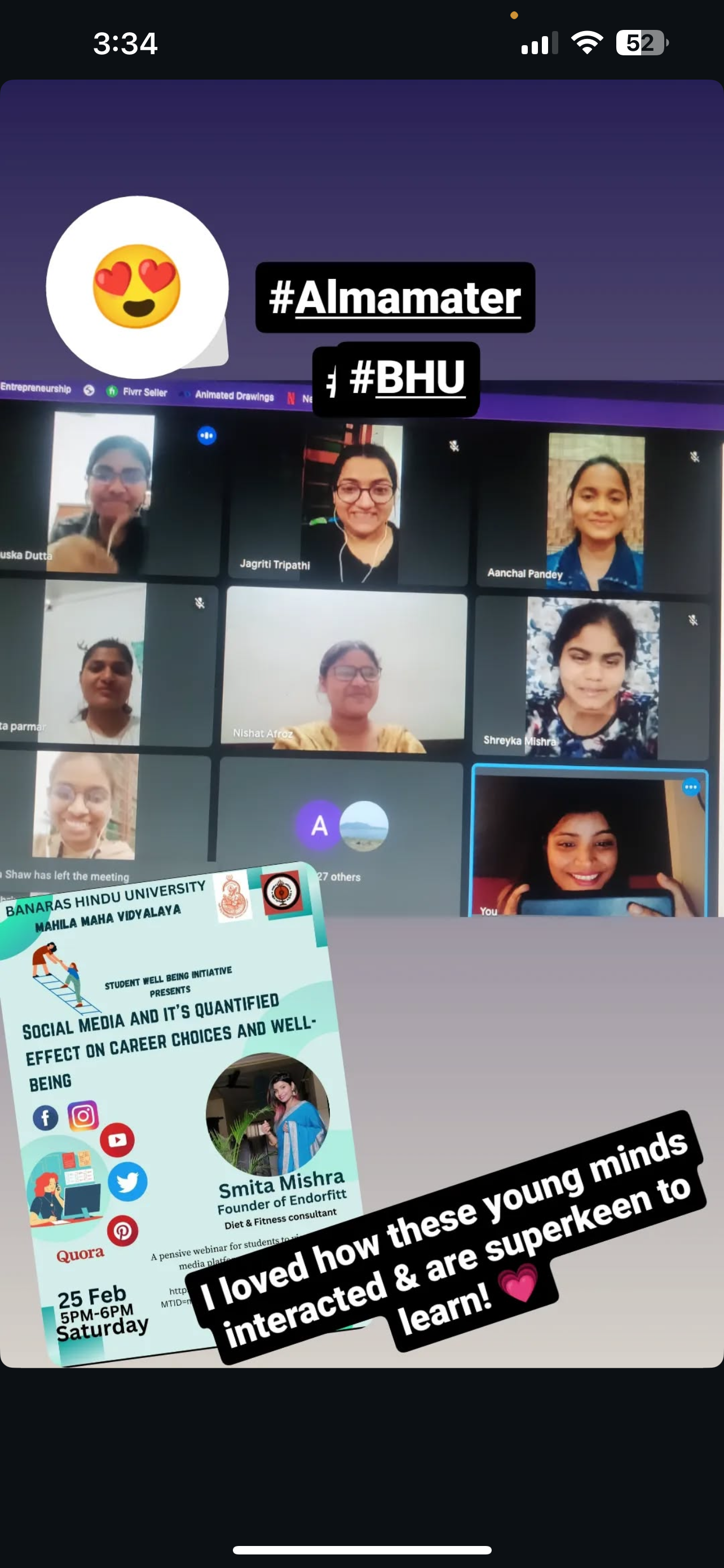 Guest session invite 6