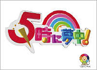 Tokyo MXテレビ『5時に夢中』出演シュガークラフト紹介