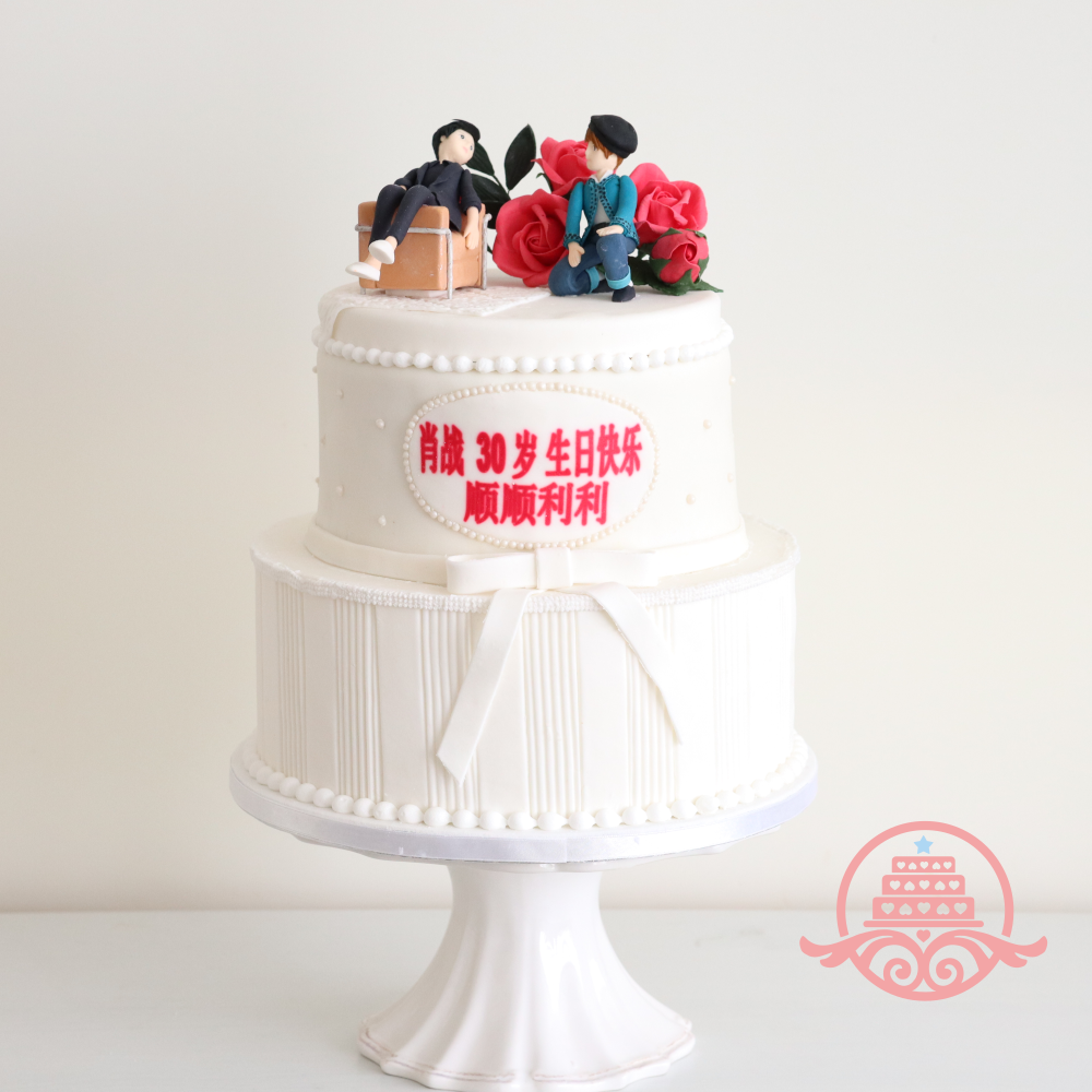 王一博さんのバースデーケーキ