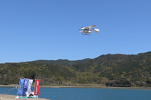2021年3月26日 - Aviation Wire