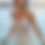 Thumbnail: Dulce