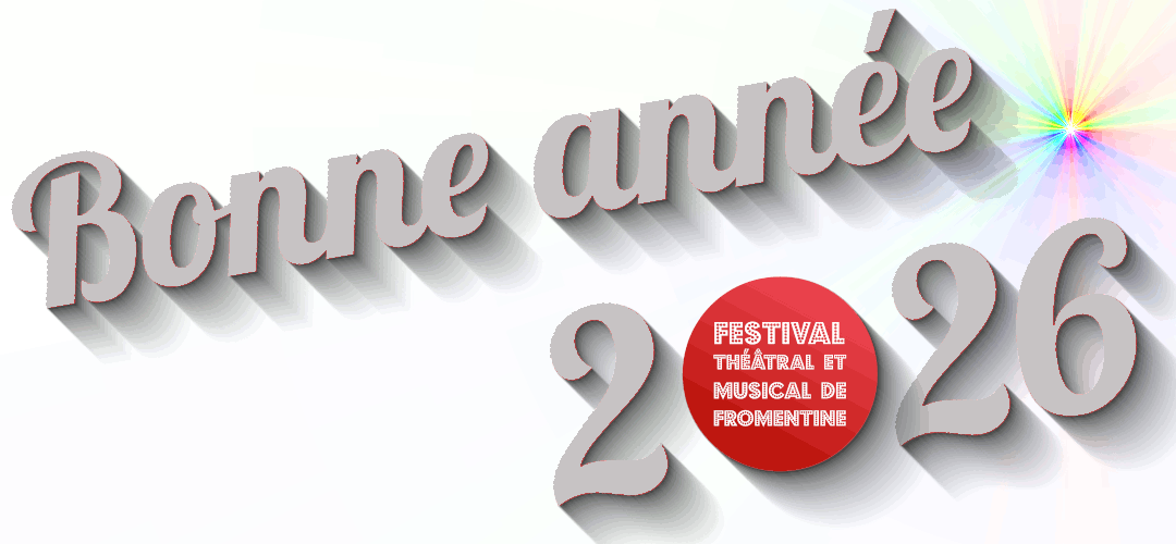 Bonne annee 2026.gif