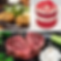 Steaks and Cakes Date Night for 2