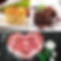 DontGoSteakinMyHeart_MealKit