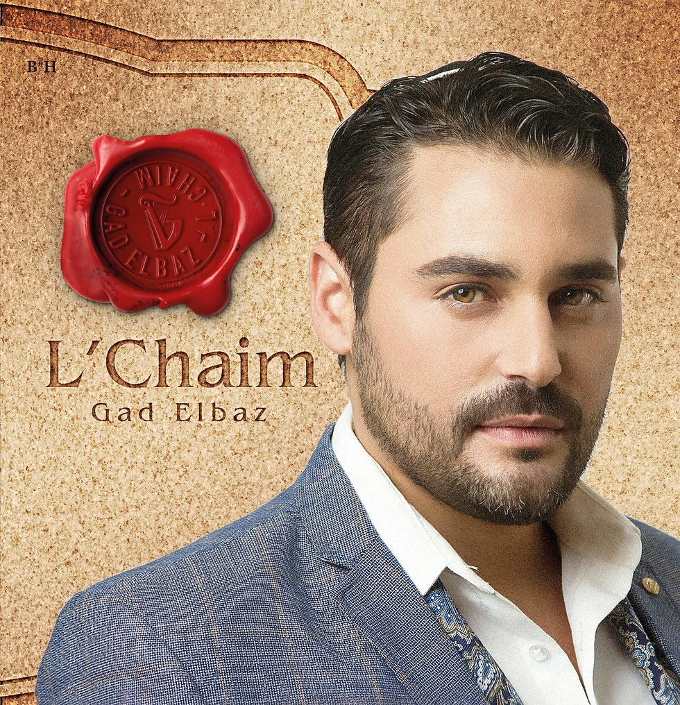 Lchaim