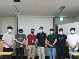 Invited Seminar by Prof. Gyu-Hyun Go (KIT)