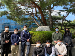 Site tour: Daewoo Institute of Construction Technology