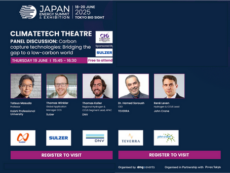 Bridging the Gap to a Low-Carbon Future: Teverra CEO at Japan Energy Summit