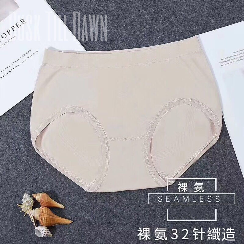 縮圖：面模能量褲🌬海藻纖維抑菌無縫內褲midium rise panty