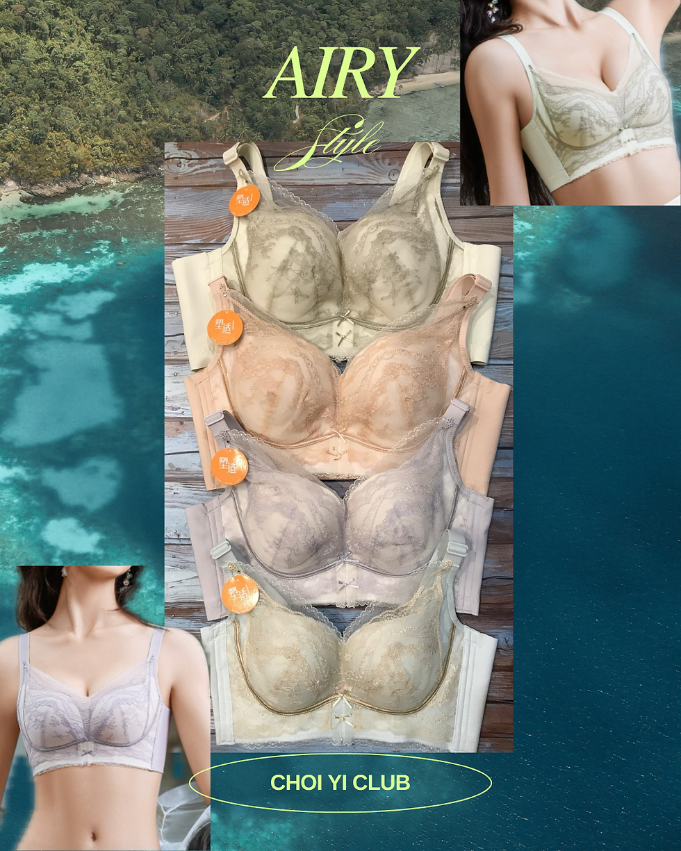 34/36/38/40BC CUP仙氣花卉閃閃蕾絲桑蠶絲超薄無鋼圈Bra