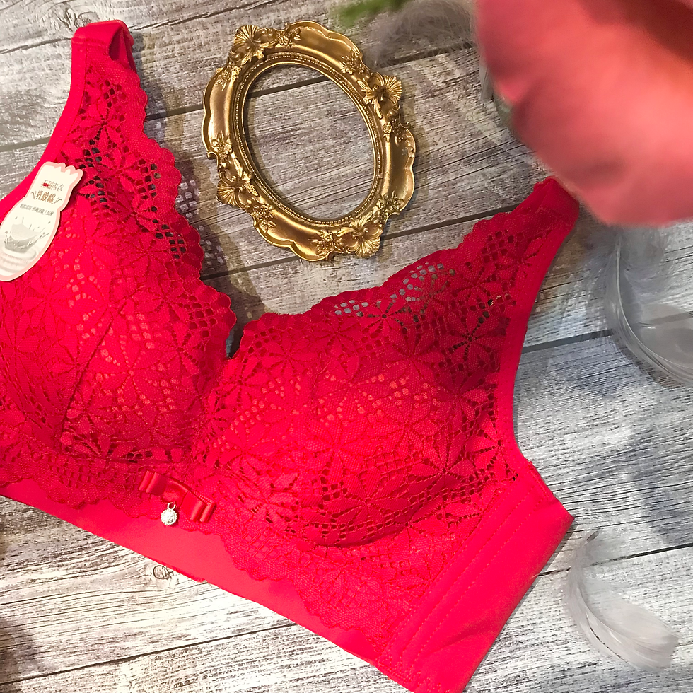 縮圖：BC CUP 輕氧乳膠棉無鋼圈Bra