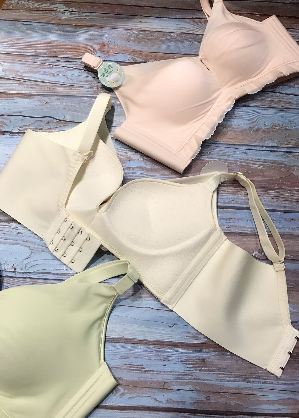 縮圖：32-38AB通用奶油光面小紗邊中空柔彈杯無鋼圈Bra