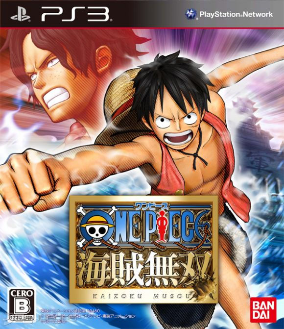 ONE PIECE