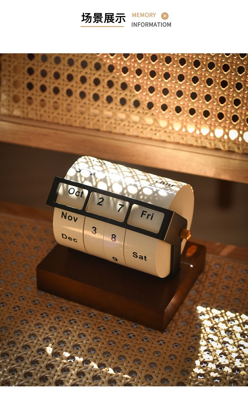 Thumbnail: Chronos Retro Calendar