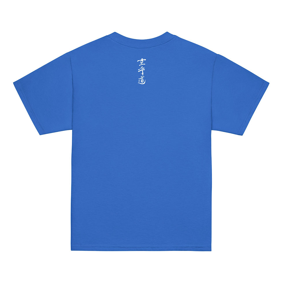 Miniatura: Vista trasera camiseta infantil Karate Blue Royal