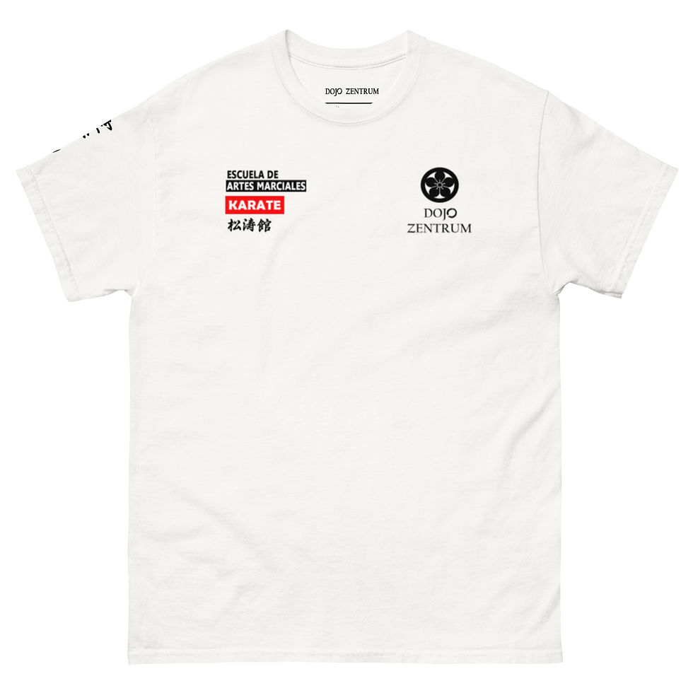 Miniatura: Vista frontal camiseta Karate Dojo Zentrum White