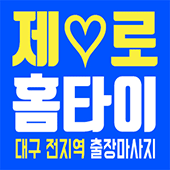 썸네일_움짤.gif