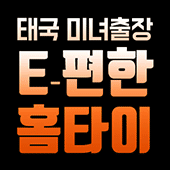 썸네일_움짤.gif