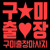 썸네일_움짤.gif