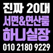 썸네일_움짤.gif