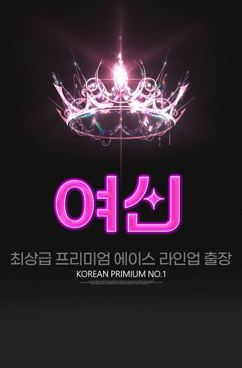 KakaoTalk_20250314_135503225.gif