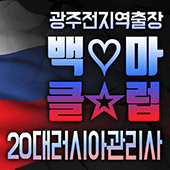 광주출장마사지&광주 출장 홈타이마사지 광주출장마사지&광주 출장 홈타이마사지