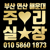썸네일_움짤.gif