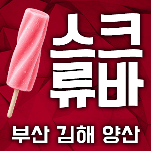 썸네일_움짤.gif