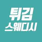 썸네일.png