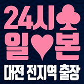 썸네일_움짤.gif
