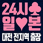 썸네일_움짤.gif