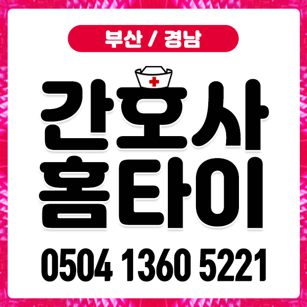 썸네일.gif
