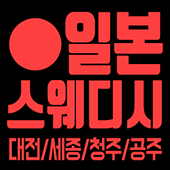 썸네일_움짤.gif
