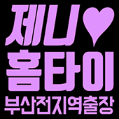 썸네일_움짤.gif