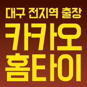 썸네일_움짤.gif