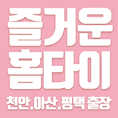 썸네일_움�짤.gif
