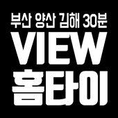 안심전화_GIFF.gif