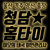 썸네일_움짤.gif