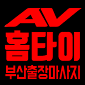 썸네일_움짤.gif
