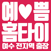 썸��네일_움짤.gif