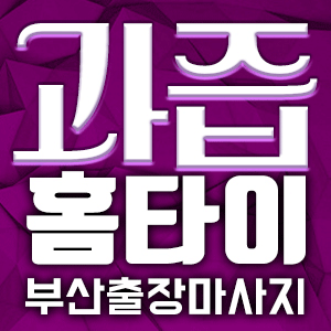 썸네일_움짤.gif