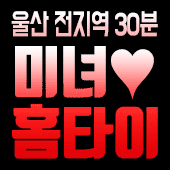 썸네일_움짤.gif