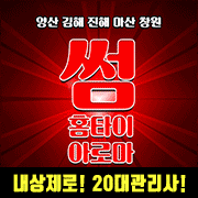 61b8d3_cadc155a97a343929a2595f95291a0fb~mv2.gif