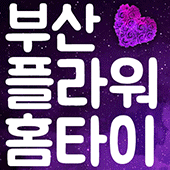 썸네일_움짤.gif