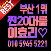 이효리-썸네일_2_GIF.gif