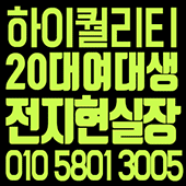 썸네일_움짤.gif