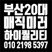 썸네일_움짤.gif